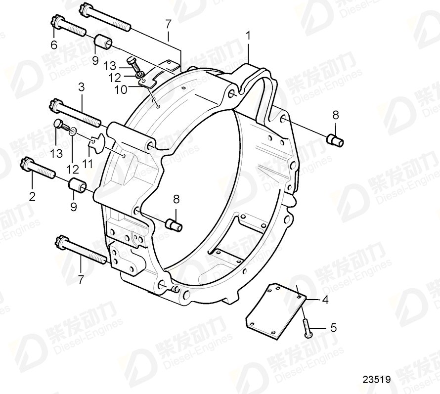 VOLVO Cover plate 20797145 Drawing